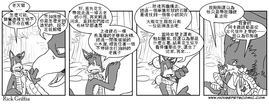 第1卷 第69页