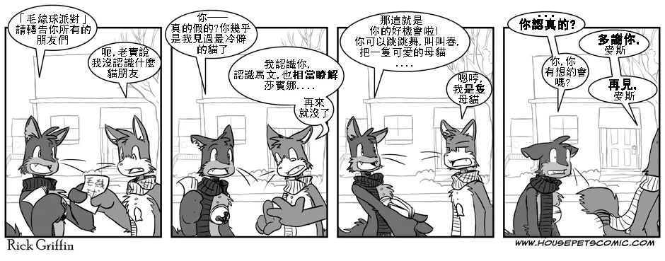 第1卷 第78页