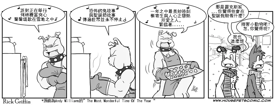 第1卷 第79页