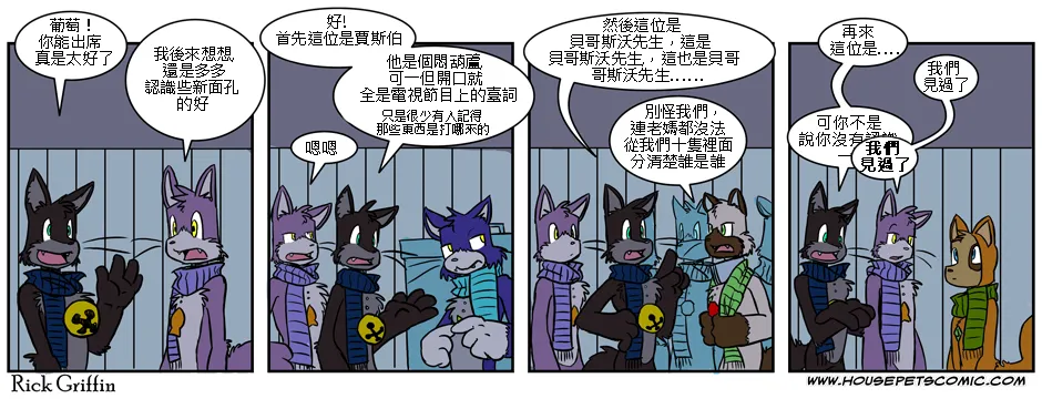 第1卷 第85页