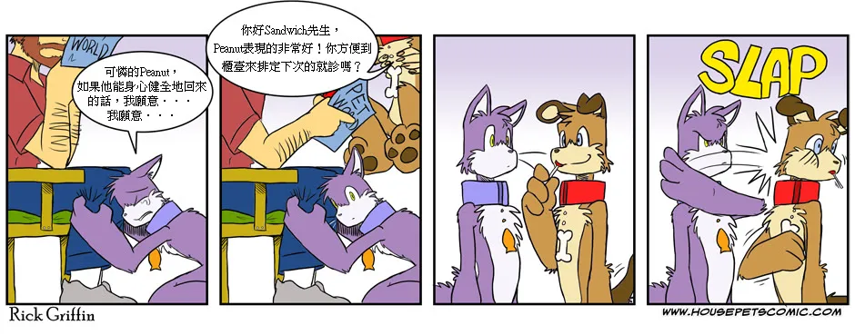 第1卷 第95页