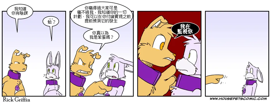 第1卷 第97页