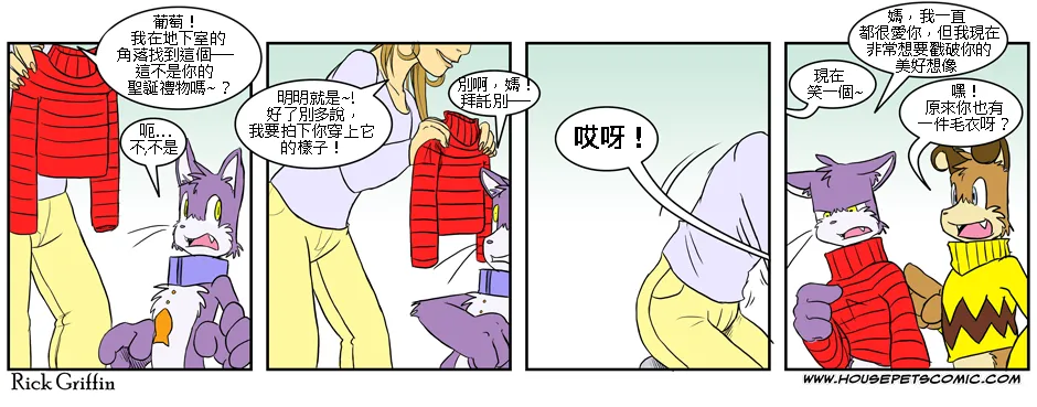第1卷 第98页