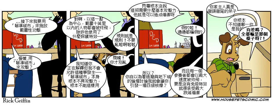 第1卷 第100页