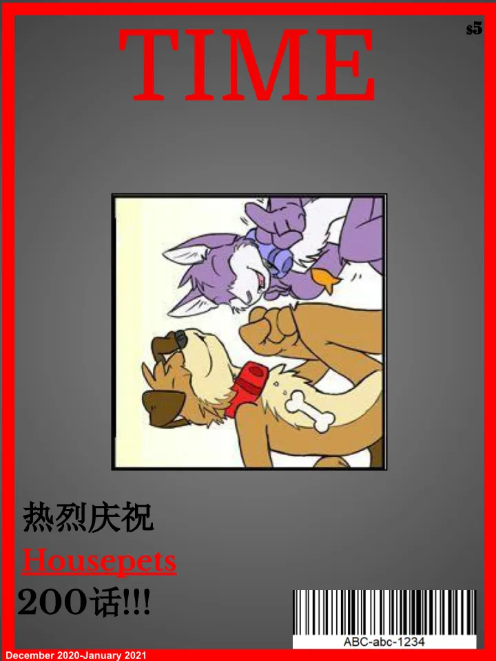 第2卷 第1页