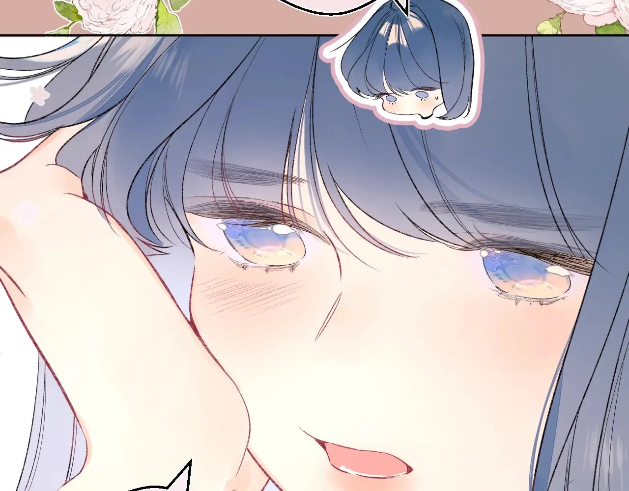 第106话 她在哪？！ 第41页