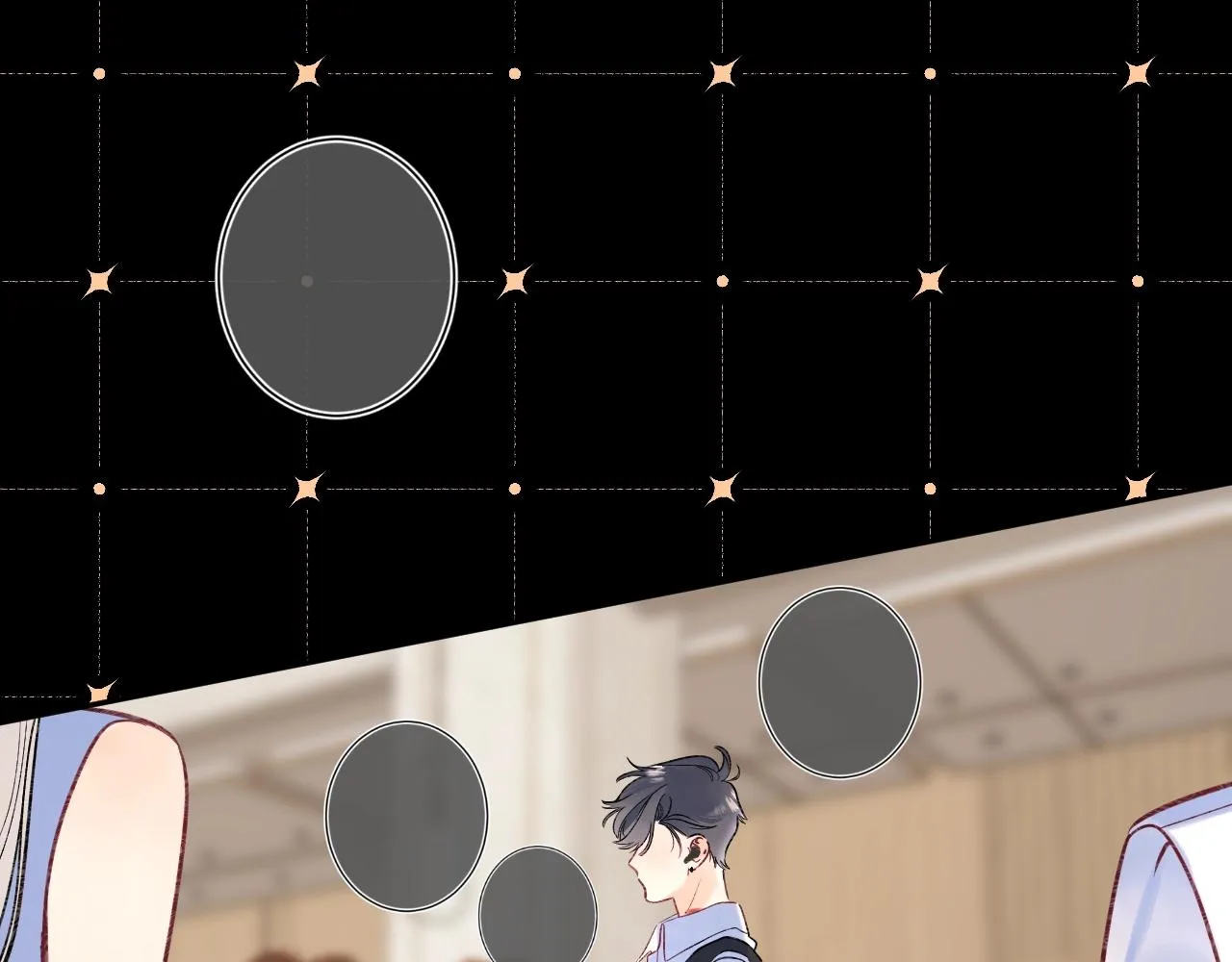 第108话 求婚 第36页