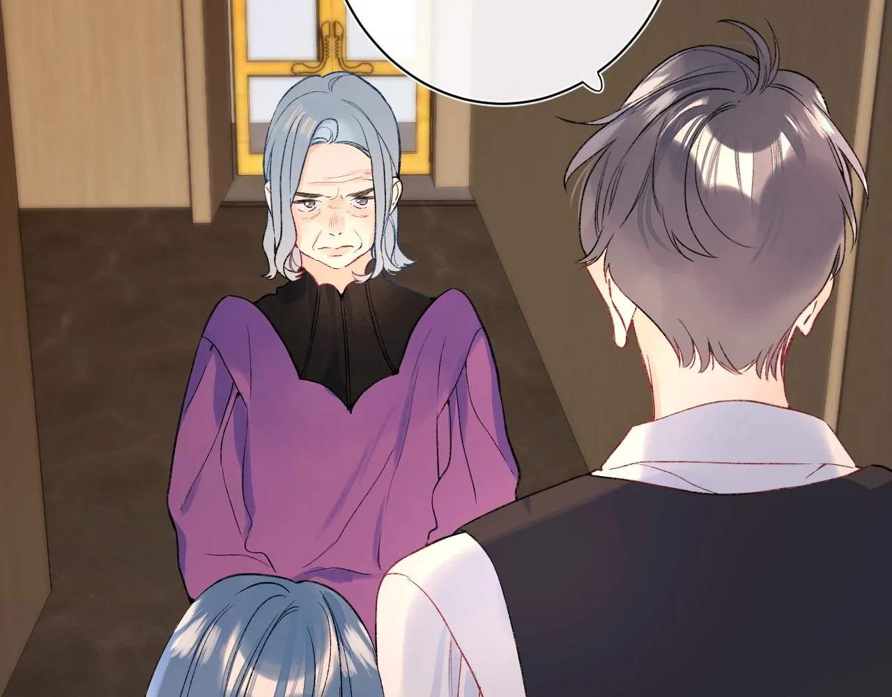 第109话 不让她受委屈 第16页