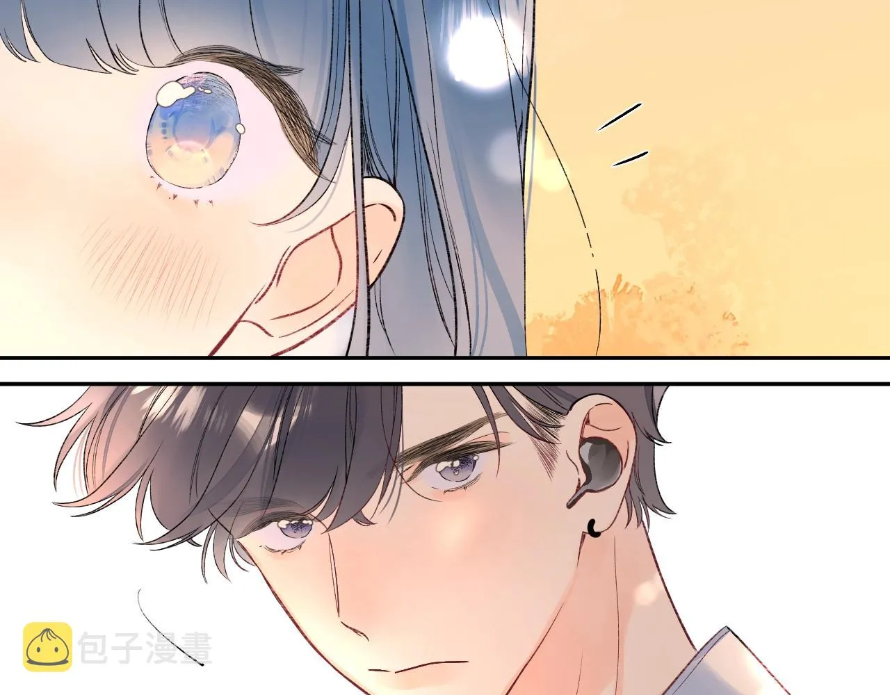 第109话 不让她受委屈 第22页