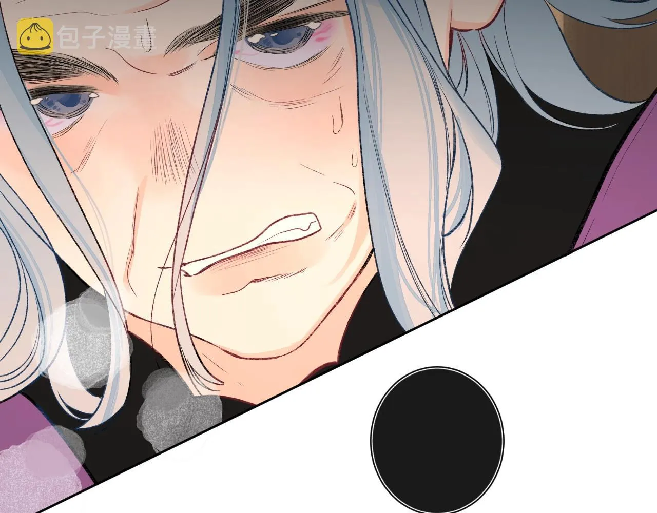 第109话 不让她受委屈 第49页