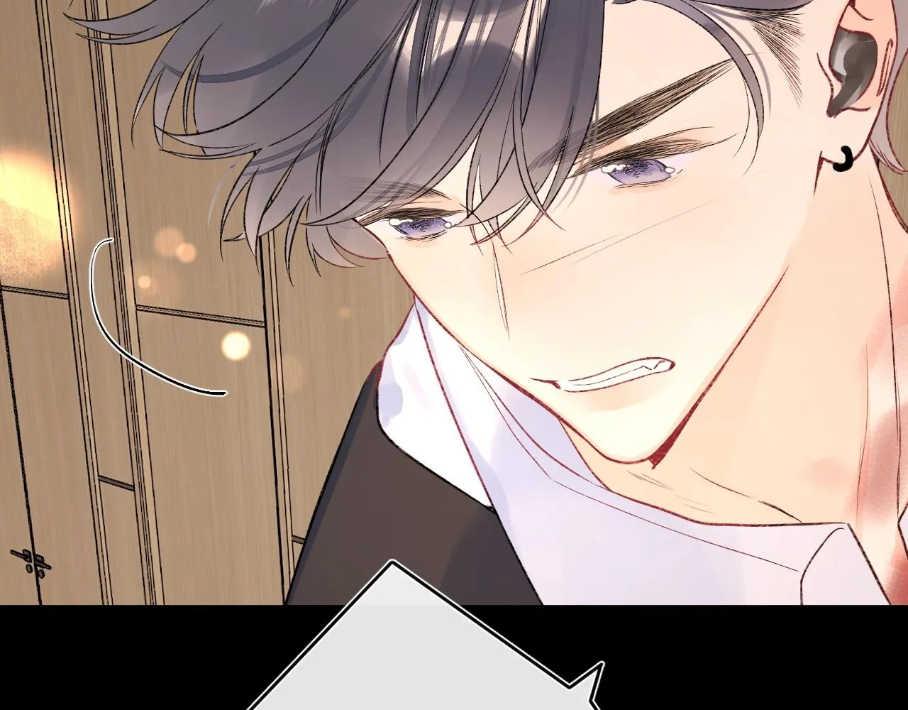 第109话 不让她受委屈 第69页