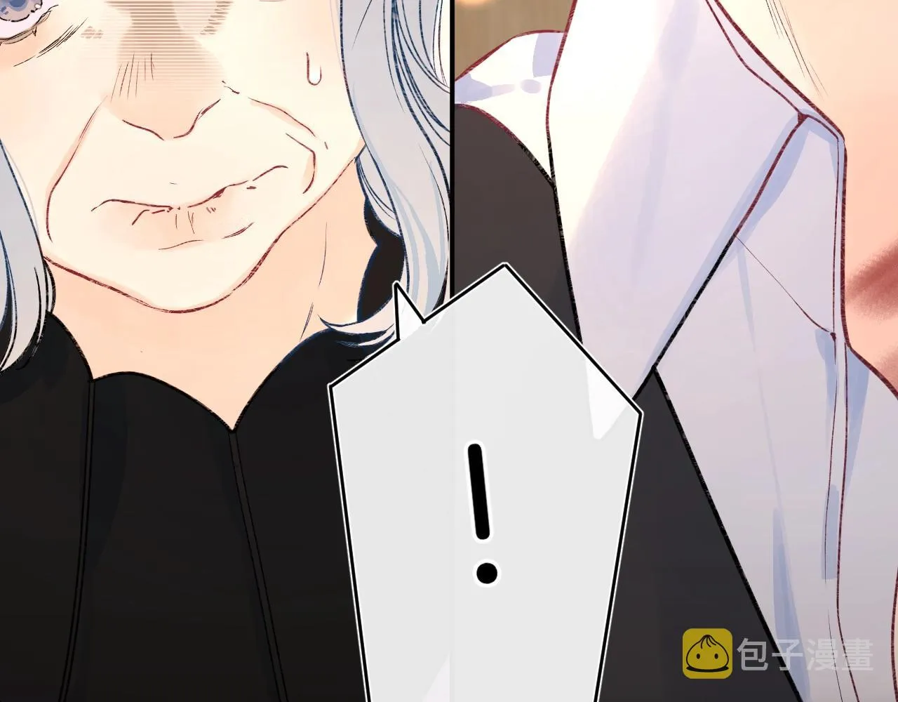 第109话 不让她受委屈 第74页