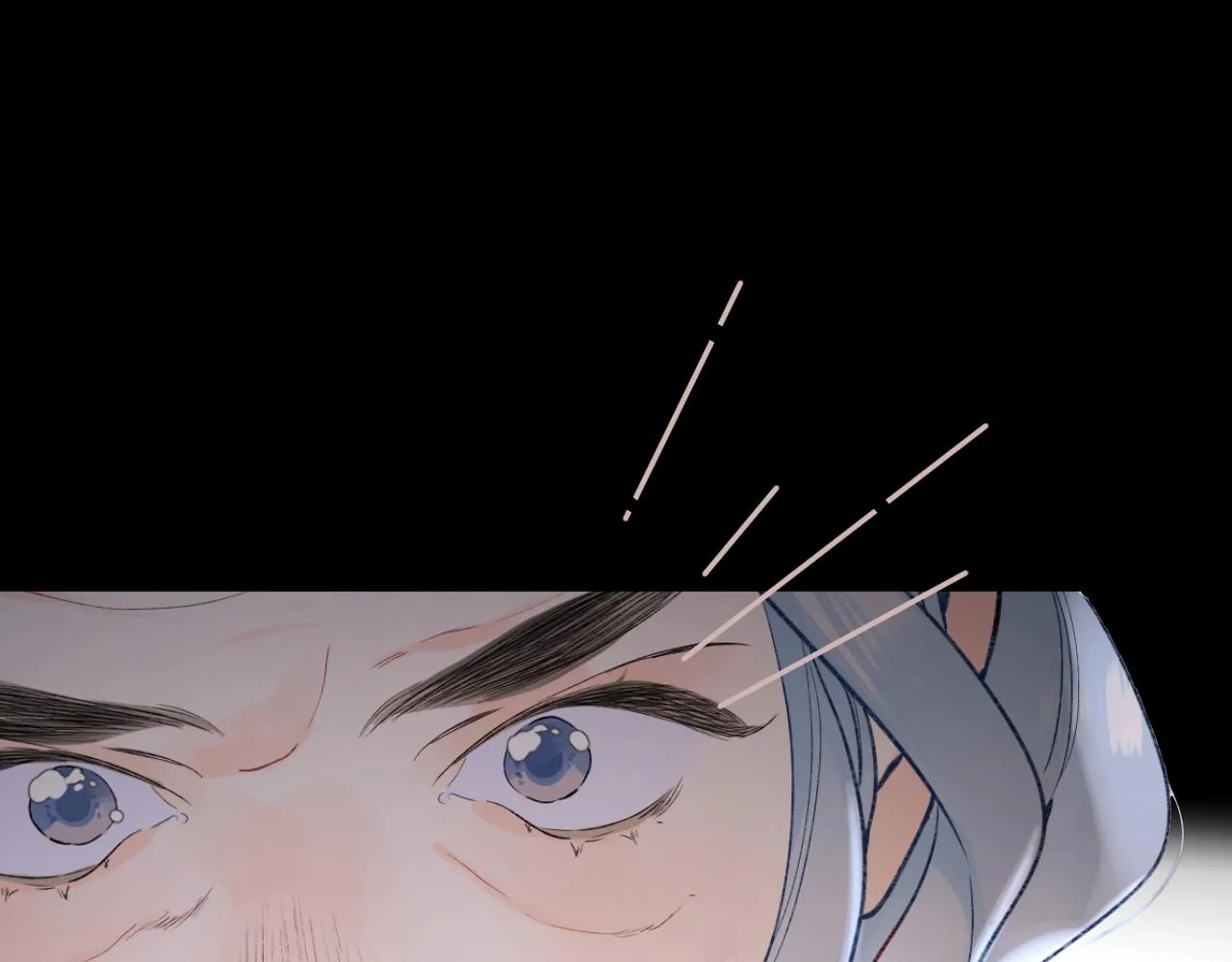 第109话 不让她受委屈 第78页