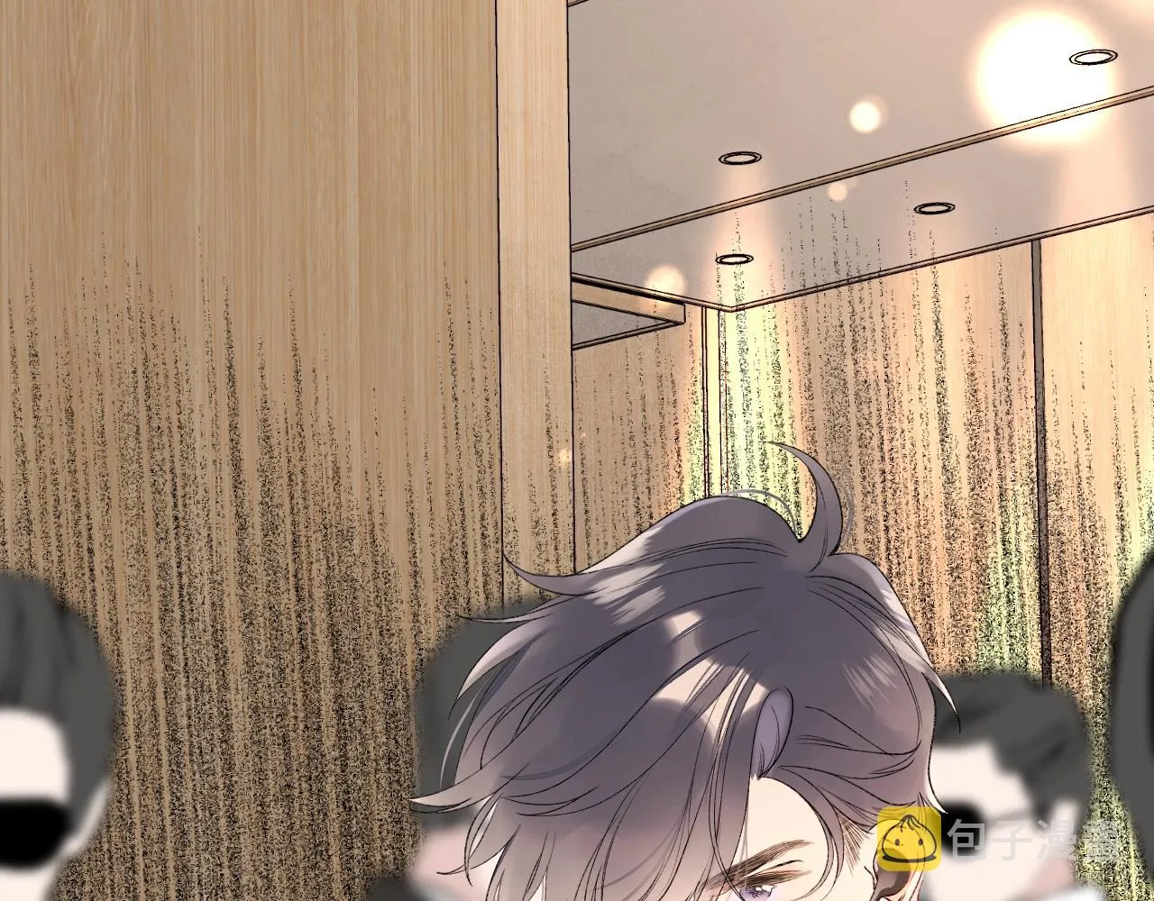 第109话 不让她受委屈 第98页