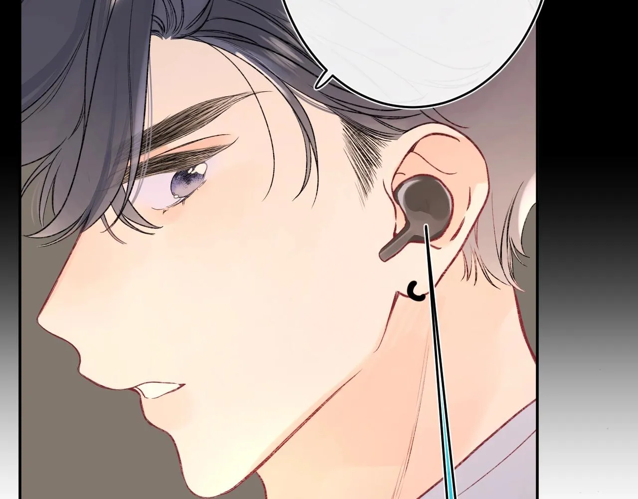 第109话 不让她受委屈 第106页