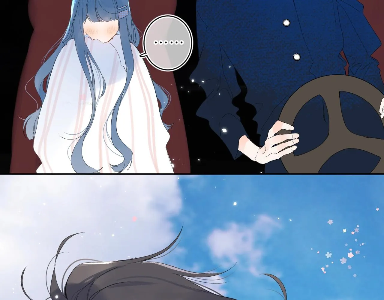 第64话 不会讨厌你 第27页