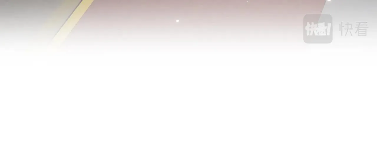 第64话 不会讨厌你 第64页