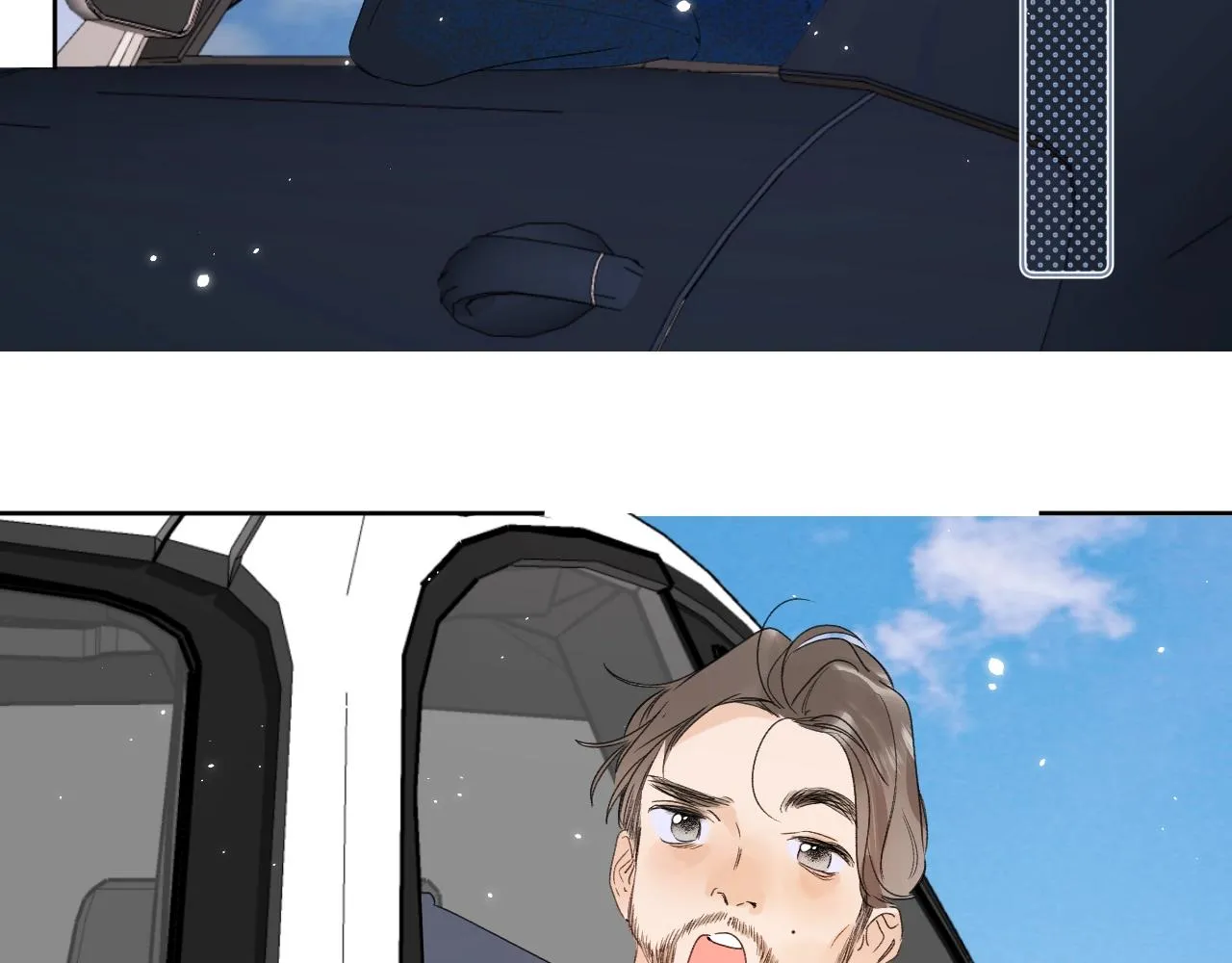 第64话 不会讨厌你 第66页