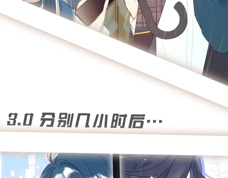 人物小档案 第14页