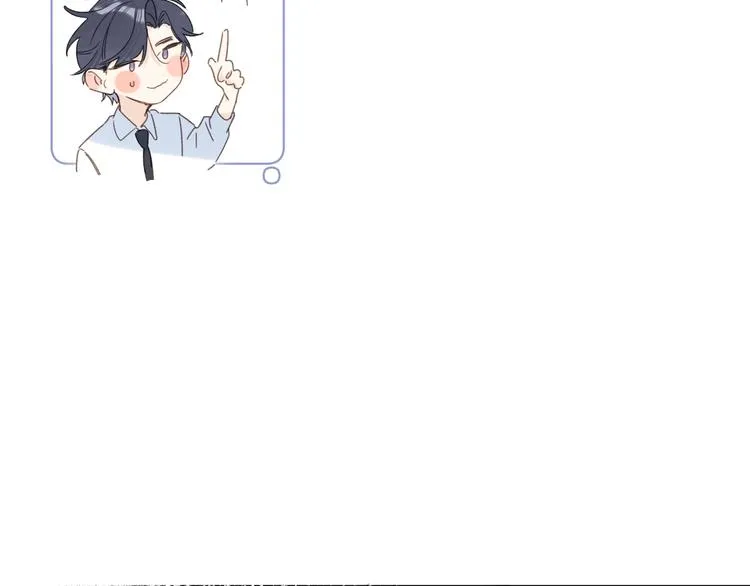 第4话 应该娶你才是 第76页