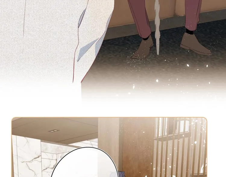 第7话 刺猬女孩 第114页