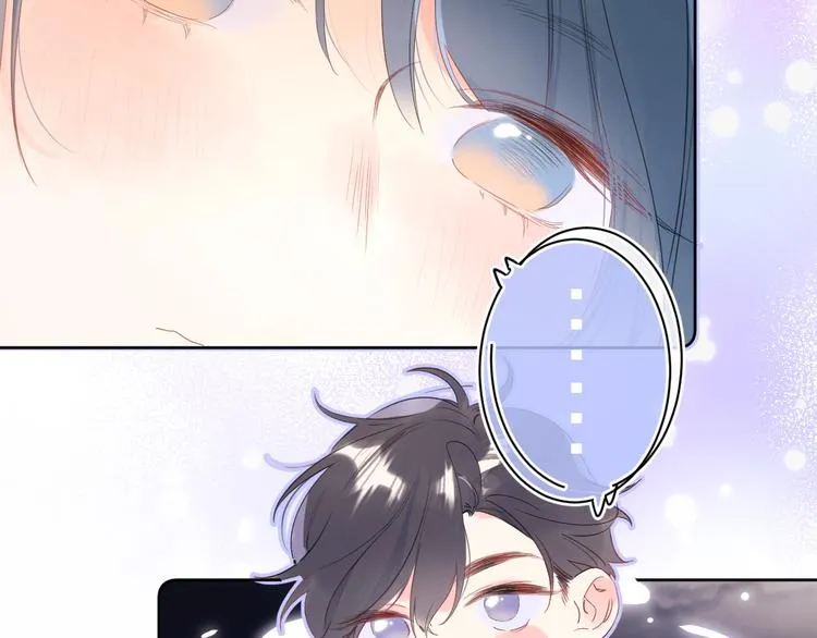 第11话 你还想见我几次？ 第35页