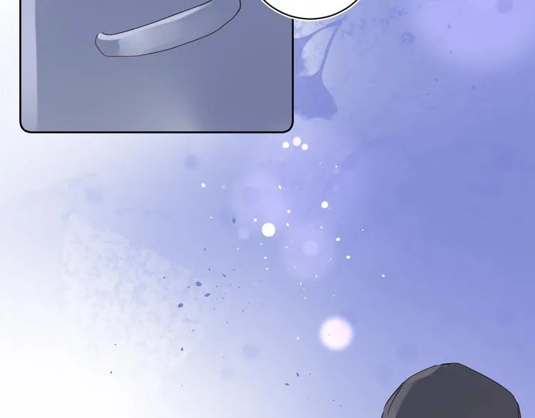 第12话 第一次心动 第3页
