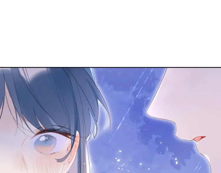 第12话 第一次心动 第46页