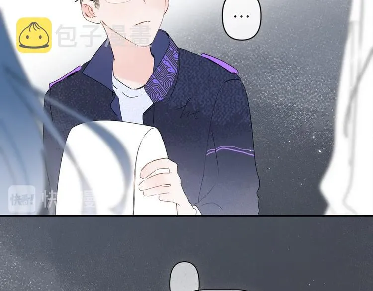 第16话 怎么分辨说谎？ 第48页