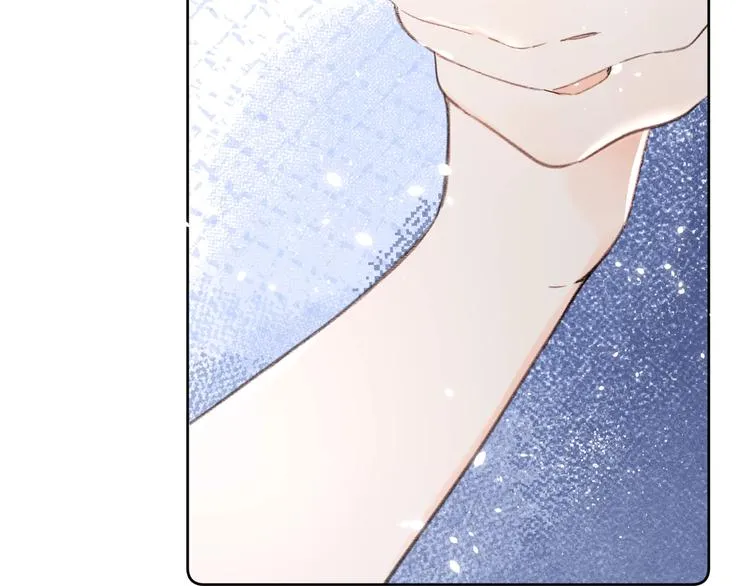 第16话 怎么分辨说谎？ 第97页