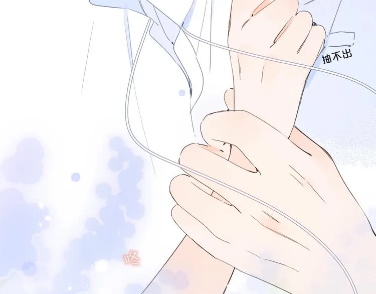 第16话 怎么分辨说谎？ 第102页