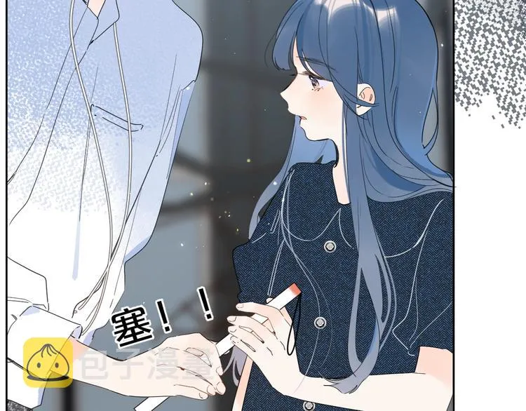 第16话 怎么分辨说谎？ 第118页