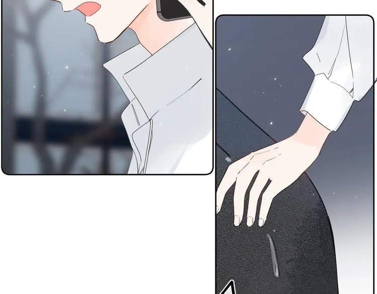 第18话 为什么躲我？！ 第97页