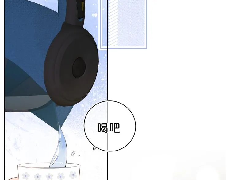 第19话 我真的疯了 第63页
