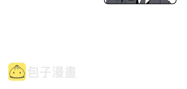 第20话 粉红围裙 第64页