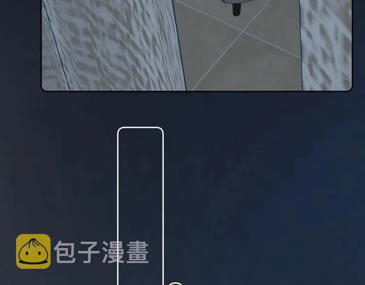 第22话 打赌 第33页