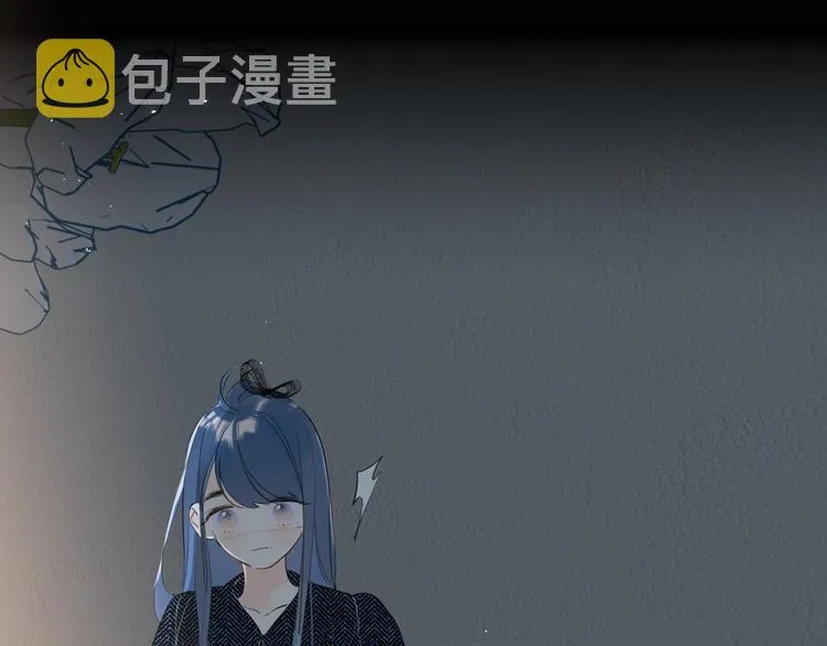 第22话 打赌 第37页