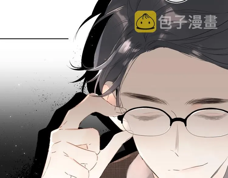 第22话 打赌 第84页