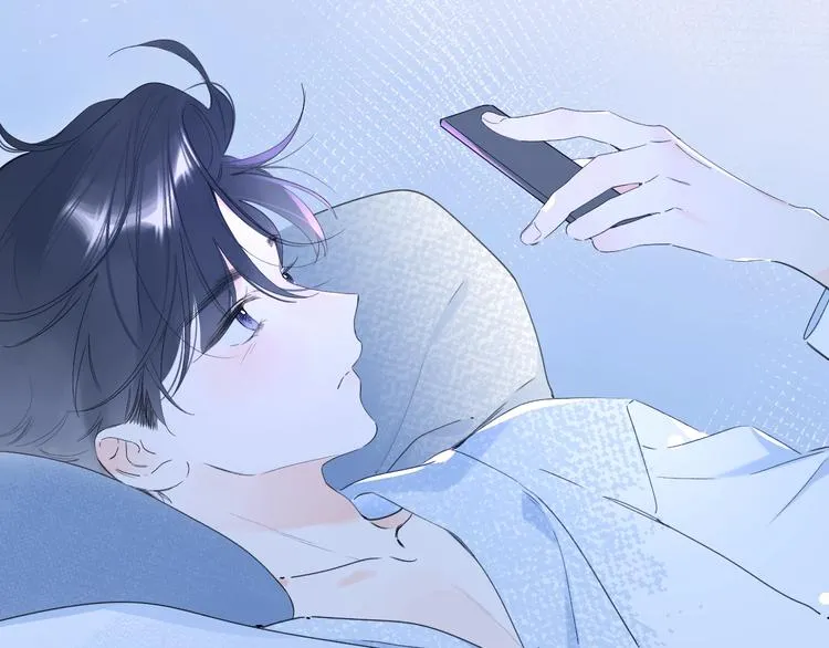 第30话 我是喜欢她 第16页