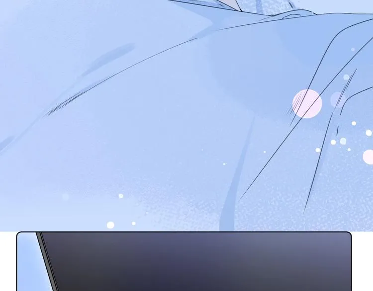 第30话 我是喜欢她 第17页