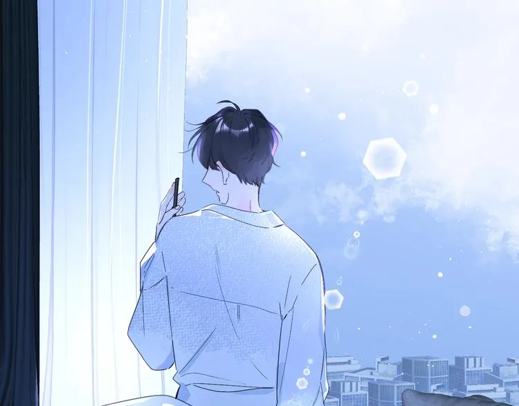第30话 我是喜欢她 第33页