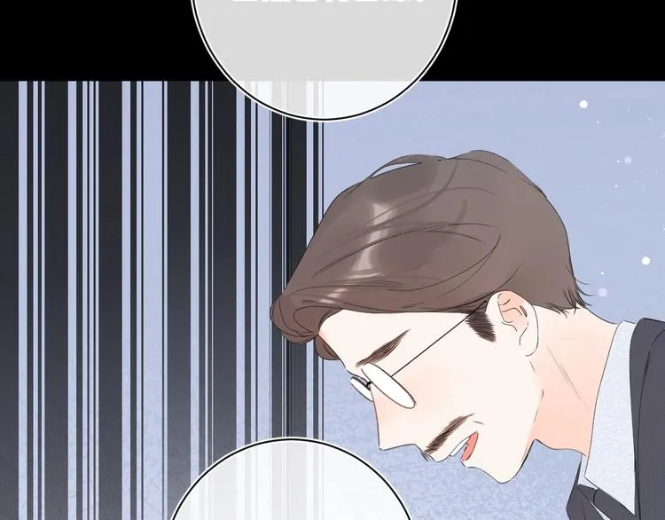 第30话 我是喜欢她 第36页