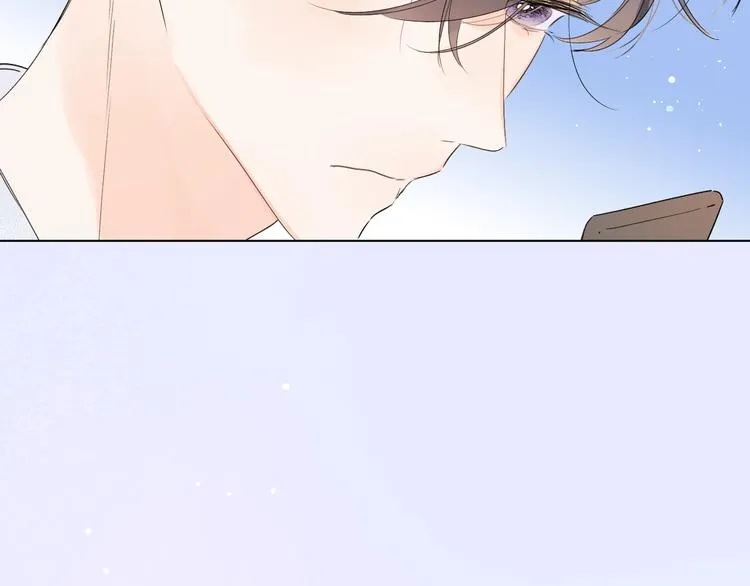 第30话 我是喜欢她 第47页