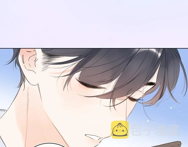 第30话 我是喜欢她 第48页