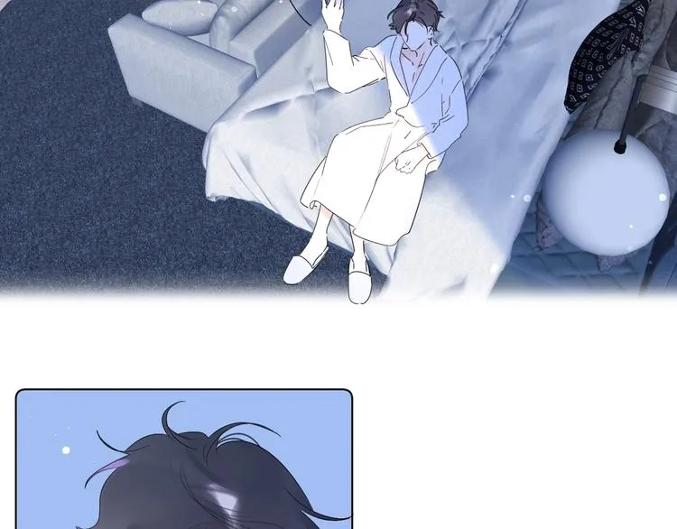 第30话 我是喜欢她 第52页