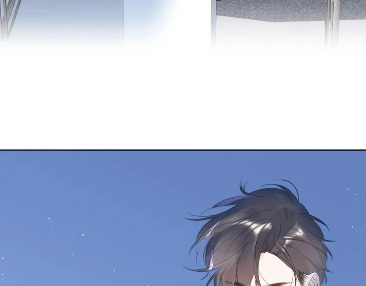 第30话 我是喜欢她 第68页