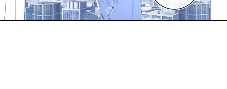 第30话 我是喜欢她 第73页