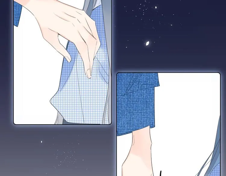 第44话 男朋友？ 第56页