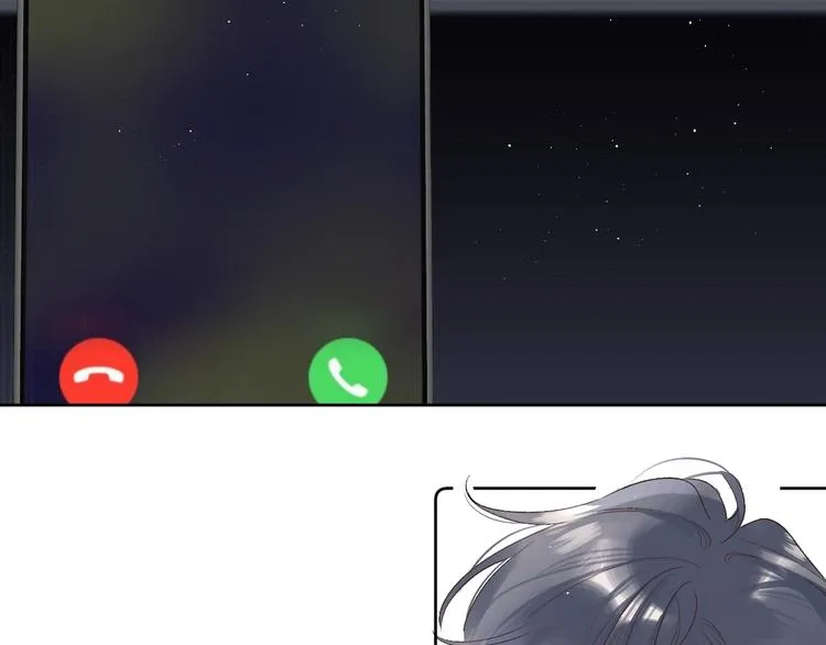 第48话 她又看不见 第17页
