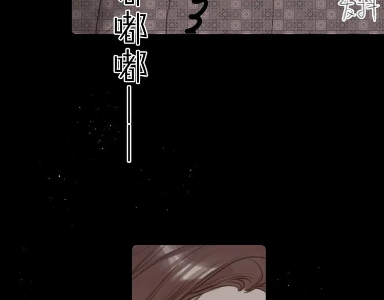第48话 她又看不见 第46页
